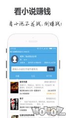 雅博手机app